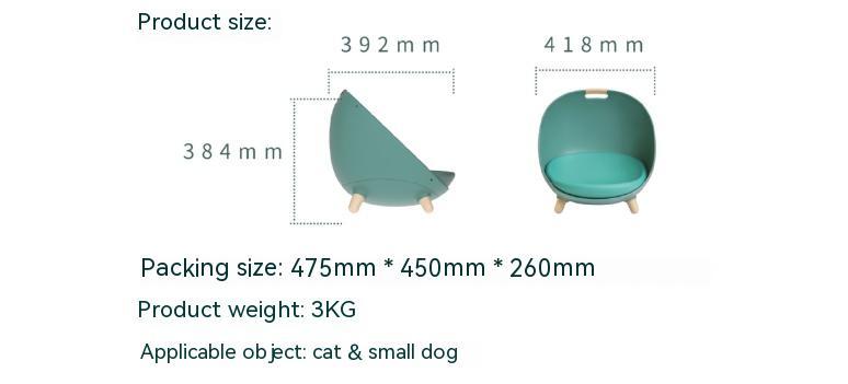 Cat Nest Four Seasons Small Dog Pet Bed